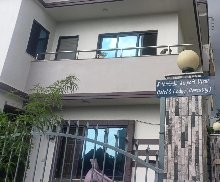 Kathmandu Airport View Hotel And Lodge ภายนอก รูปภาพ